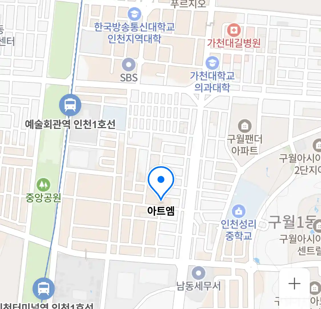 아트엠 위치