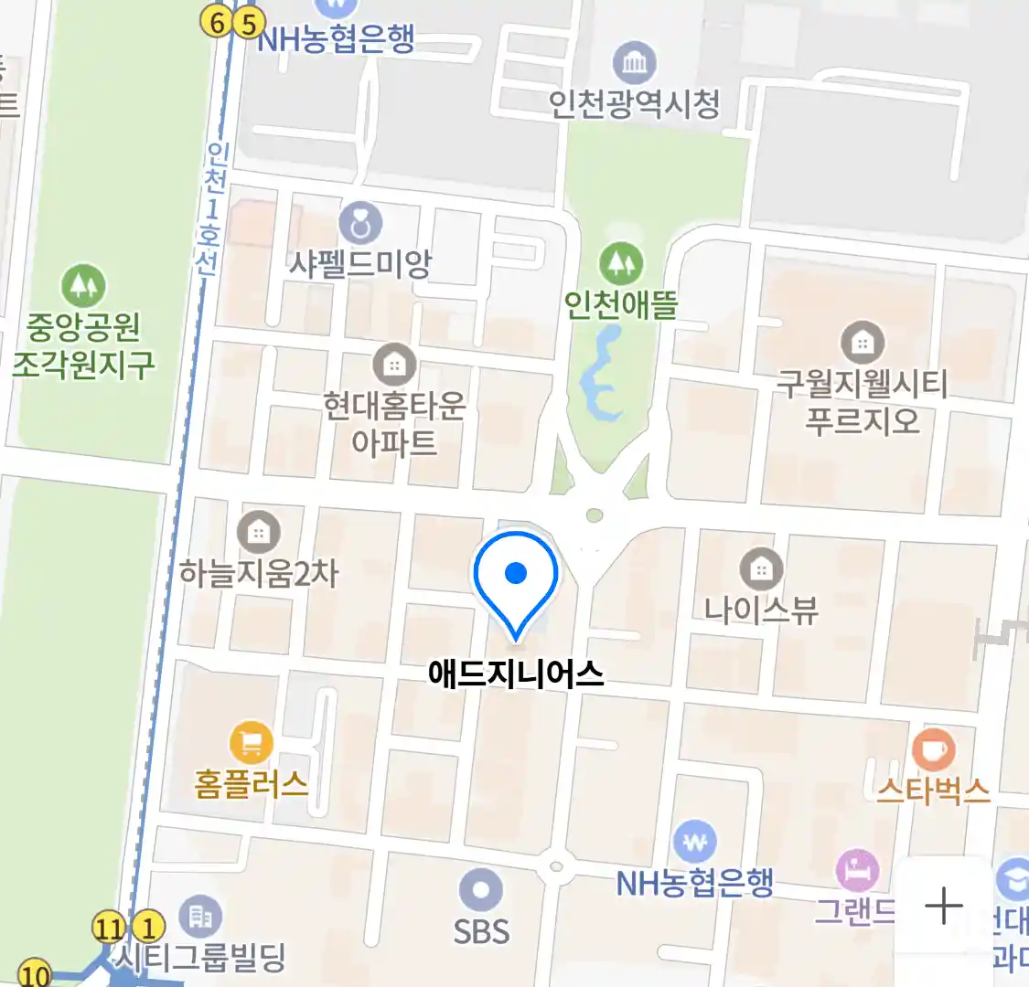 애드지니어스 위치