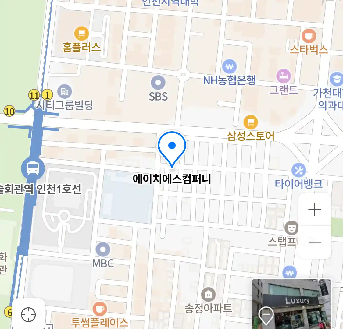 에이치에스컴퍼니 위치