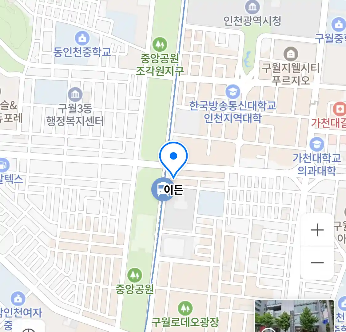 이든 위치