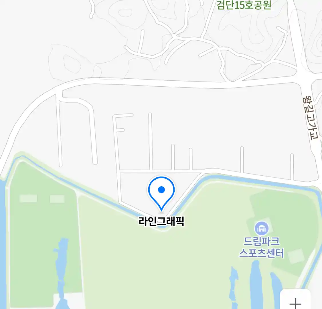 라인그래픽 위치
