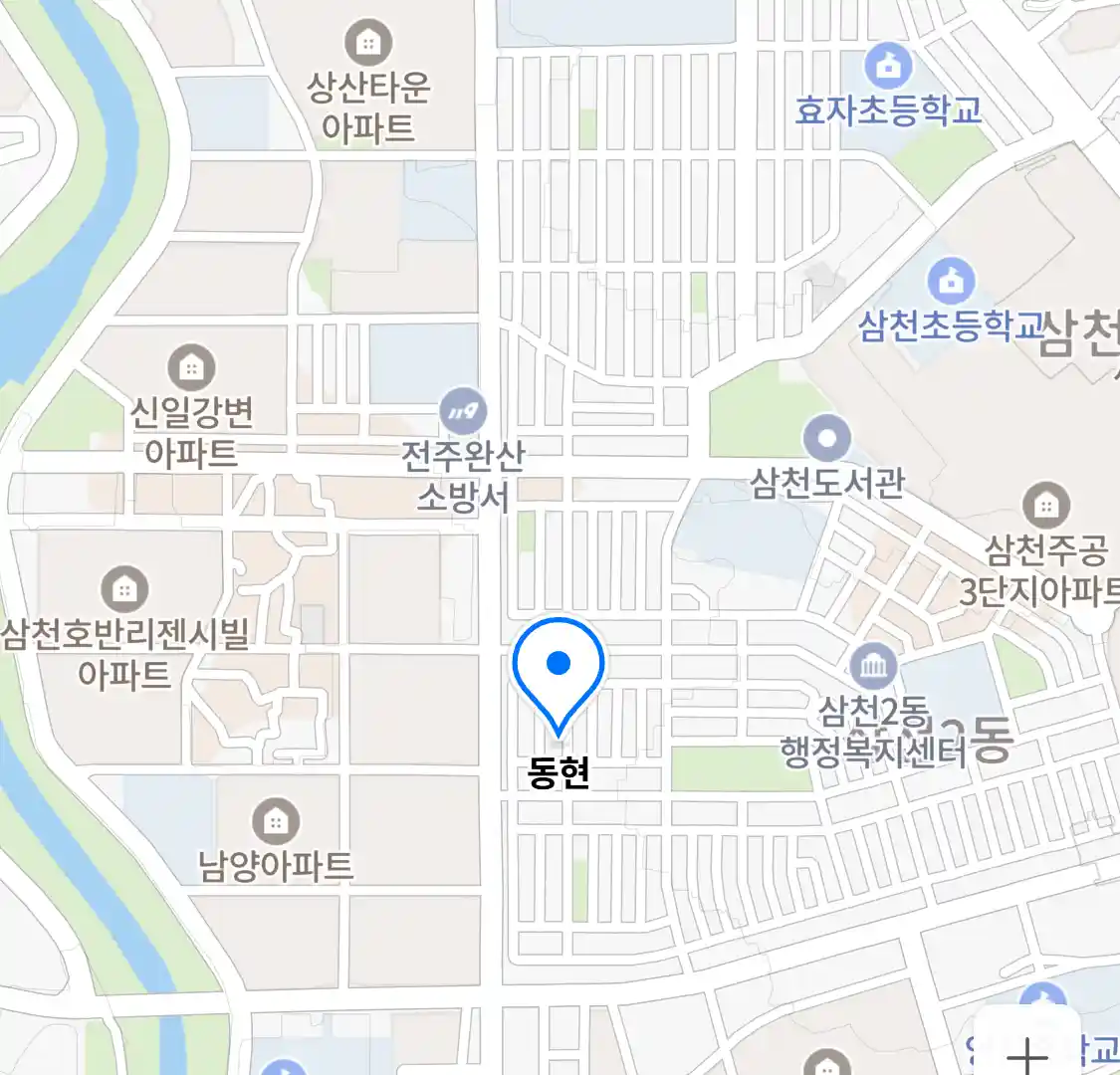 동현 위치