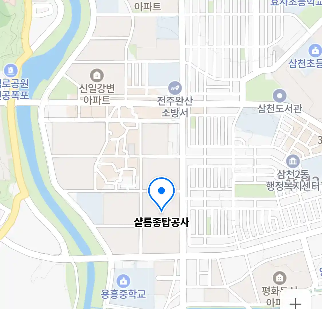 샬롬종탑공사 위치