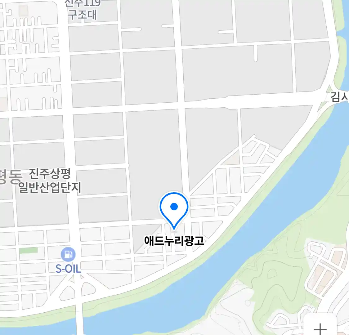 애드누리광고 위치