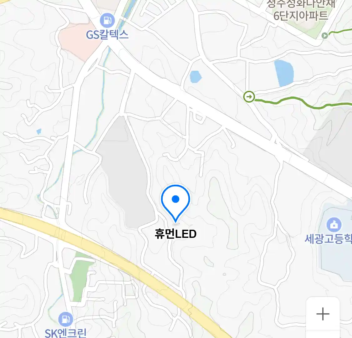 휴먼LED 위치